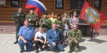 Уроки военного дела в Южном Бутово